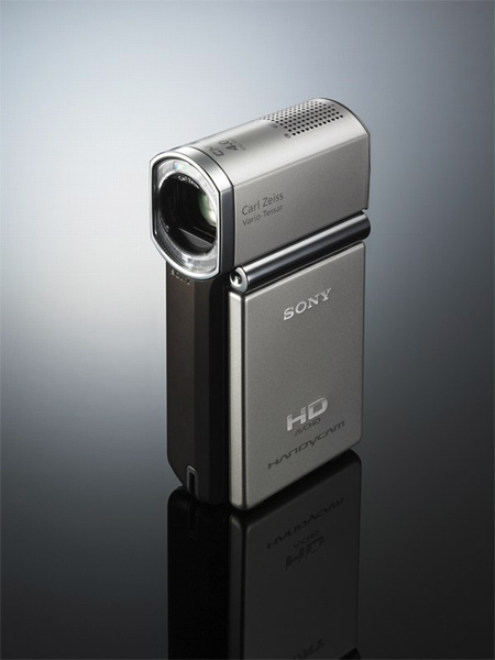 kamera Sony HDR-TG1 Handycam